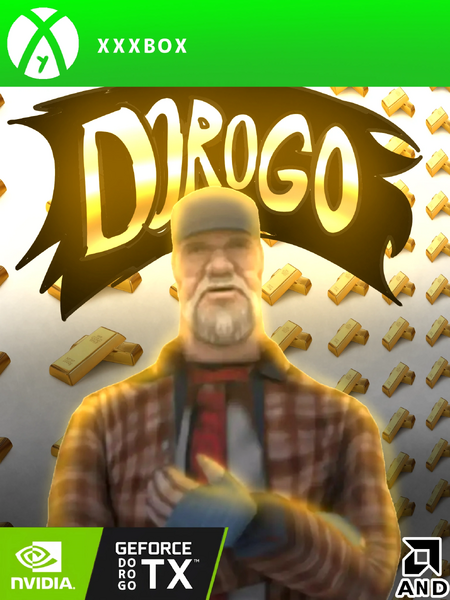 Файл:Dorogoxx.webp