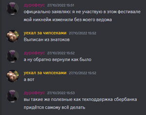 Ddchgk004.webp