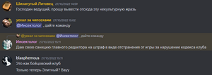 Ddchgk002.webp