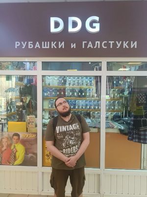 Даня и DDG RUBASHKI.webp