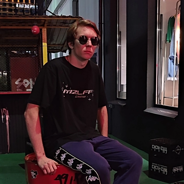 Файл:DJ Equalizer irl.webp
