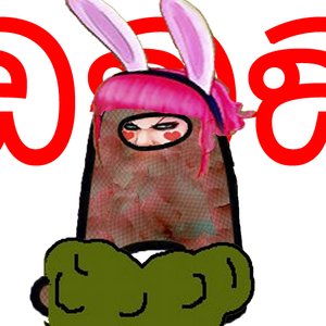 DeDeGe.SUS.webp