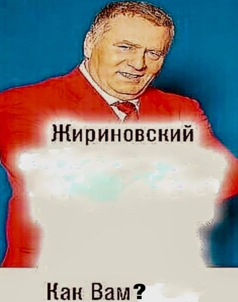 Файл:3ed73a4fa67cf068fdfa8db0a87fd455.webp