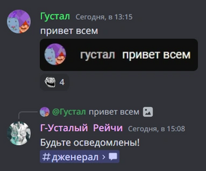 Nazar-gustal-1.webp